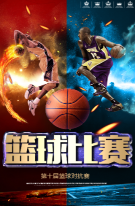 阿森纳