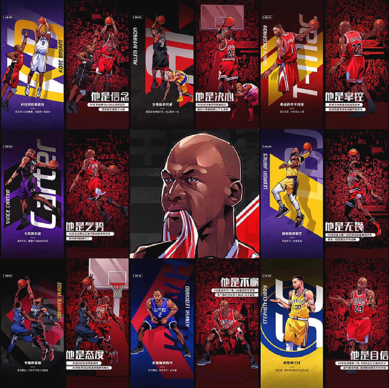 多次在关键 多次在关键