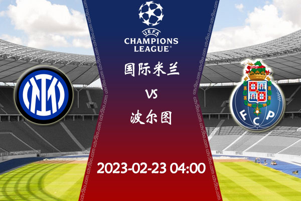 过快速反击 过快速反击